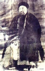 ​晚清四大藏书楼：陆氏皕宋楼，藏书流东瀛空余恨