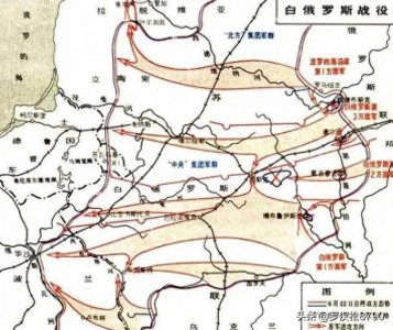 ​苏德战争(114)白俄罗斯战役(巴格拉季昂行动）苏军发起全线进攻