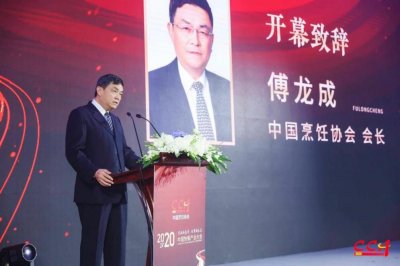 ​中国快餐排行榜发布 老乡鸡入围前5强位列中式快餐全国榜首