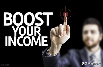 ​对外经贸名列第1，北外名列第2，清华第3，80所大学薪酬榜