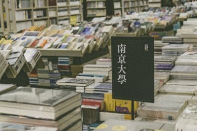 ​茅盾文学奖评选的十本不可错过的文学瑰宝，路遥余华陈忠实领衔