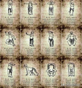 ​掌握易筋经练习的静与动、意和劲，让你感受千年传承功法的神奇