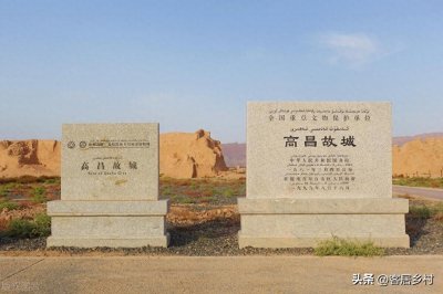 ​华夏起源~历史上的西域都护你知道吗？