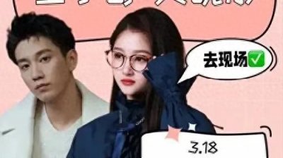 ​关晓彤王子奇破次元壁合作，校园CP甜度爆表！