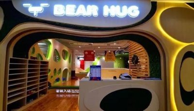 ​还在商场玩游乐场？西安这10家儿童主题乐园你一定没来过！