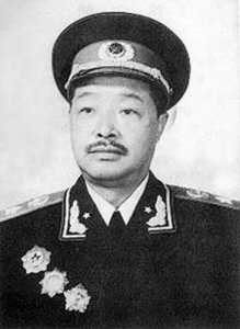 ​120师授衔详解