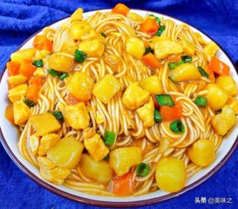 ​15种花样主食的做法，每一种都有不一样的味道