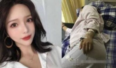 ​saya爷爷被气去世？打孕妇事件翻盘了？