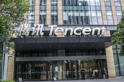 ​腾讯又分裂出了很多公司，给大家梳理科普一下