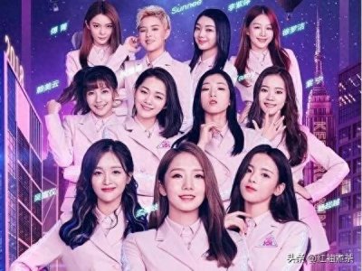 ​“奶嘴乐”计划——精英们欺骗普通人的邪恶谋算