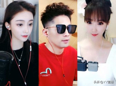 ​神曲《杀猪刀》翻唱，谁唱出了岁月催人老？