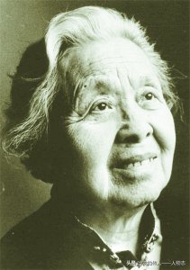 ​丁玲：中国现代女作家，中国作家协会原副主席