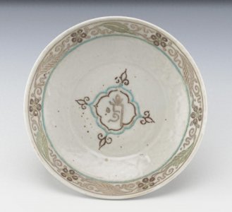 ​【梵文纹饰】探索梵文在明清瓷器中的应用