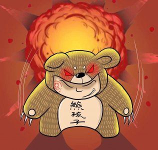 ​小学教师打学生手心被通报停课，教育部门遇事甩锅，学生惹不起？