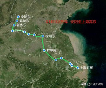 ​安阳至上海高铁，途经郑州，G1813次列车耗时6小时19分钟
