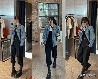 ​早秋：“束脚裤”的4种帅气穿搭：穿上刚柔并济，很有女人味