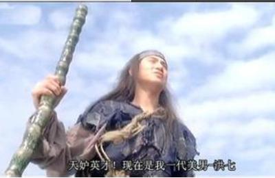 九指神丐洪七公的手指为什么会断?具体因为哪一件事情断送了?