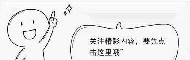 人物-慎夫人：有无上宠爱，敢与窦漪房争宠