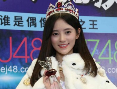 ​鞠婧祎SNH48总决选夺冠 李艺彤黄婷婷列第二、三名