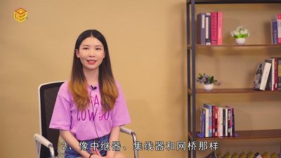 ​程控交换机有哪些部分组成,各有什么作用? 程控交换机是什么东西