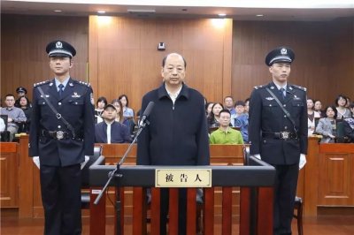 ​18年贪7047万，陕西原副省长冯新柱获刑15年