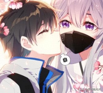 ​终极斗罗冻千秋评价蓝轩宇，有谁注意到她抓裙子的动作，口是心非