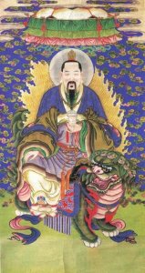 ​十方太乙救苦天尊