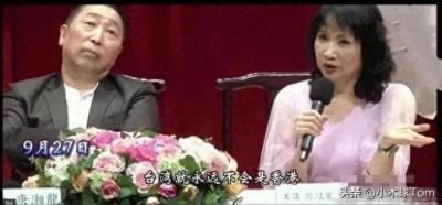 ​陈凤馨：台湾永远不会是香港！