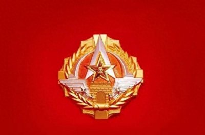 ​国防服役一级纪念章，颁发！