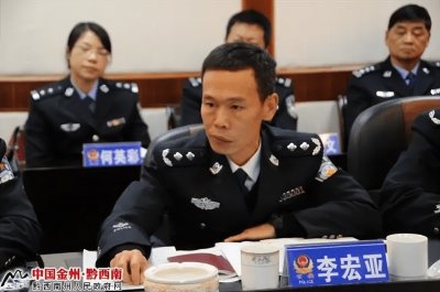 ​青海省新任公安厅厅长