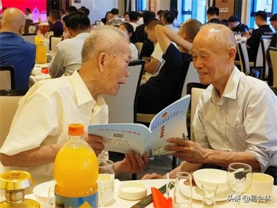 ​郭英生先生一路走好