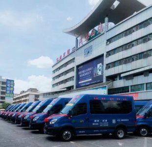 ​长沙机场开通至邵东市汽运专线 目前已有9条省内外汽运专线