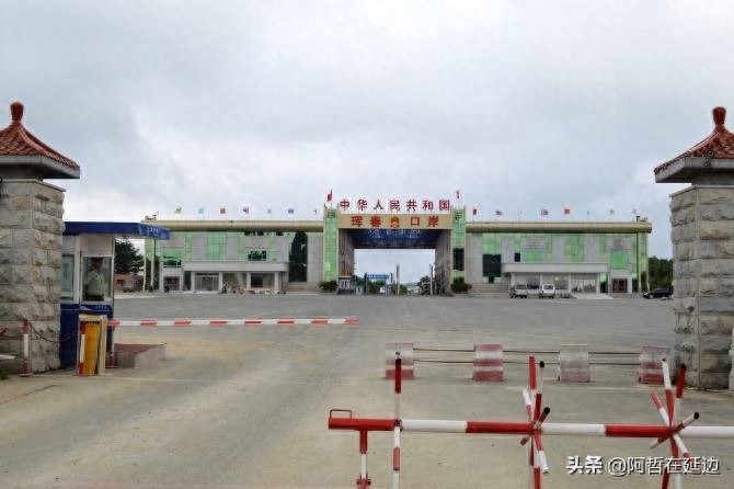 中国版图的最东端