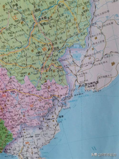 中国版图的最东端