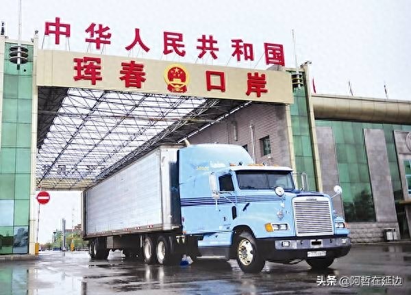 中国版图的最东端