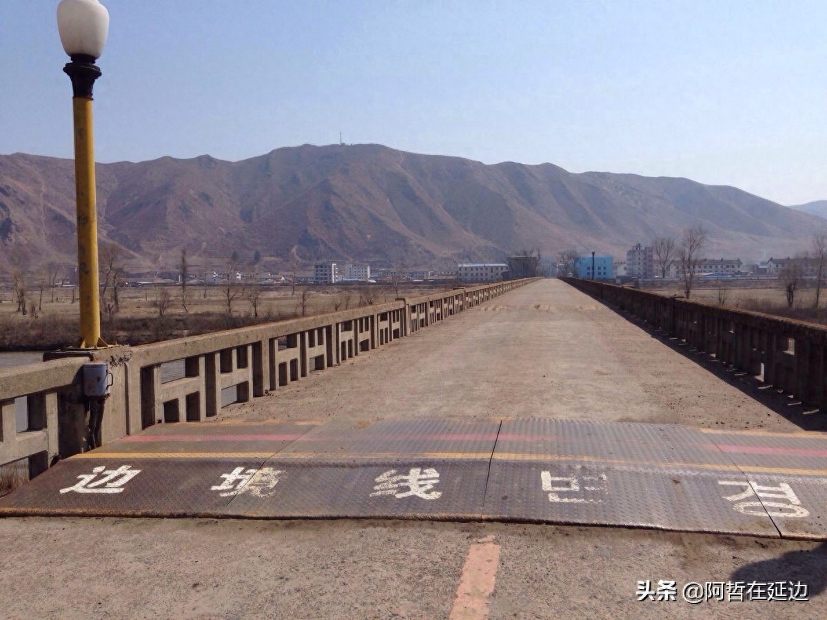 中国版图的最东端