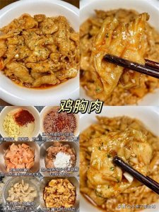 ​“轻盈减脂季：鸡肉美味低卡食谱大公开”
