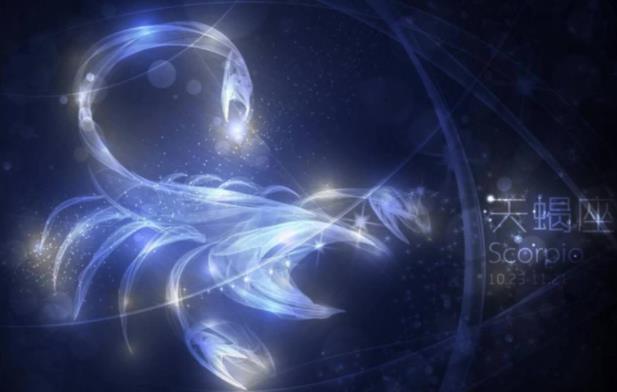 天蝎座的女生有哪些特点？