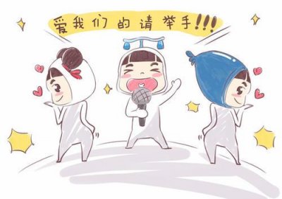 ​越不搭理他越会想你的星座有哪些