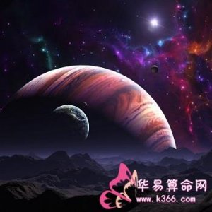 ​灶神星与十二星座及宫位