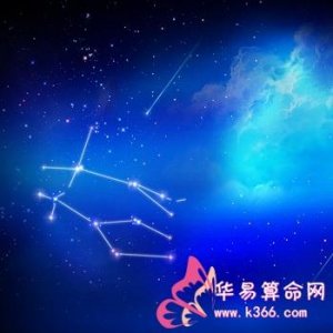 ​婚神星在双子座的影响