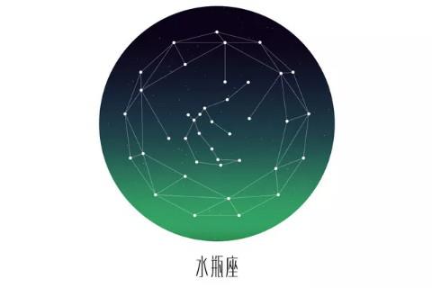 水瓶女配什么星座男最好