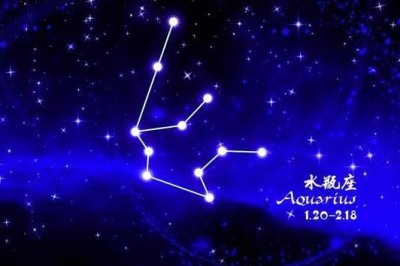 ​水瓶座喜欢一个人会出现这些表现