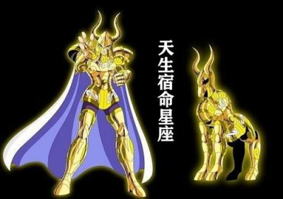 ​为什么狮子座和摩羯座是天生宿命星座