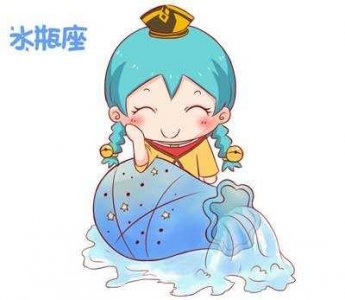 ​水瓶座本周运势，本周运势分析