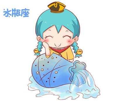 水瓶座本周运势，本周运势分析