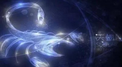 ​天蝎男和巨蟹女的配对指数