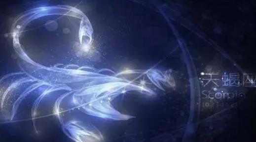 天蝎男和巨蟹女的配对指数