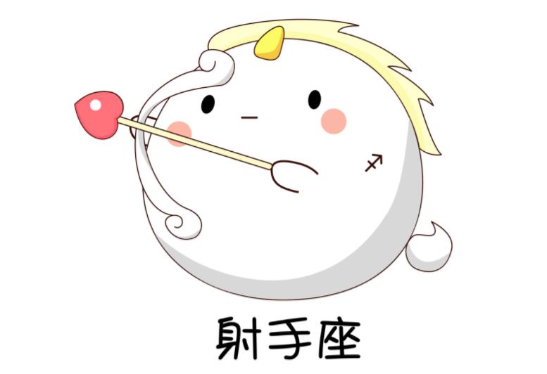 如果一个射手座男生爱你，他会有哪些表现