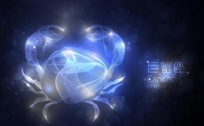 ​最让巨蟹座女心动的星座是谁？
